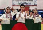 অষ্টম নেকোস (NECOS) আন্তর্জাতিক জুডো চ্যাম্পিয়নশিপে ২ টি স্বর্ণ ১ টি ব্রোঞ্জ জয় করেছে বাংলাদেশ