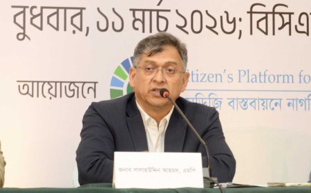 ভালো রাজনৈতিক সংস্কৃতির চর্চা সংসদ থেকে শুরু করতে চাই - স্বরাষ্ট্রমন্ত্রী