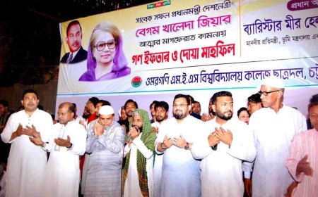 ছাত্ররাজনীতি হতে হবে মেধা ও যোগ্যতার ভিত্তিতেই: ভূমি ও পার্বত্য প্রতিমন্ত্রী মীর হেলাল