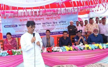 কৃষকদের ফসল সুরক্ষায় ইনসুরেন্স চালুর উদ্যোগ নেওয়া হবে - খাদ্য মৎস্য ও প্রাণিসম্পদ এবং কৃষি মন্ত্রী