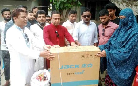মহাকাল সোসাইটি ঢাকা এর সদস্যদের সৌজন্যে মরহুম শরিফুল ইসলাম এর স্ত্রী তথা তার পরিবারের সাহায্যার্থে ও তার স্ত্রীর কর্মসংস্থানের ব্যবস্থা