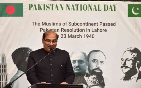পাকিস্তান দিবসে পতাকা উত্তোলন অনুষ্ঠান অনুষ্ঠিত