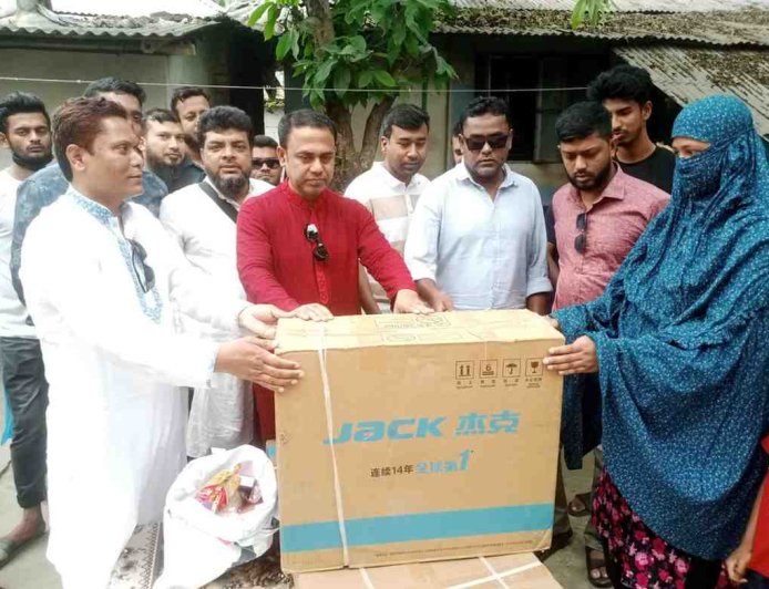 মহাকাল সোসাইটি ঢাকা এর সদস্যদের সৌজন্যে মরহুম শরিফুল ইসলাম এর স্ত্রী তথা তার পরিবারের সাহায্যার্থে ও তার স্ত্রীর কর্মসংস্থানের ব্যবস্থা