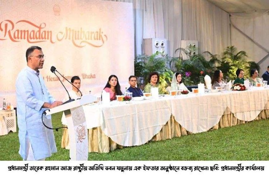 দ্বিপক্ষীয় সম্পর্ক শক্তিশালী করতে সরকার প্রতিশ্রুতিবদ্ধ : প্রধানমন্ত্রী