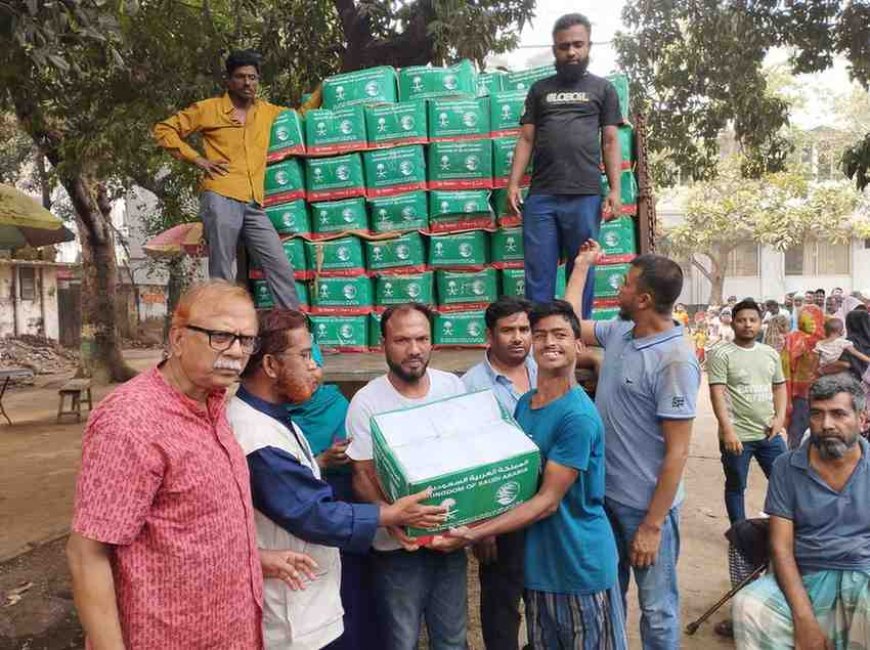 কিং সালমান মানবিক সহায়তায় ৬০ হাজার পরিবারে খাবার প্যাকেট বিতরণ