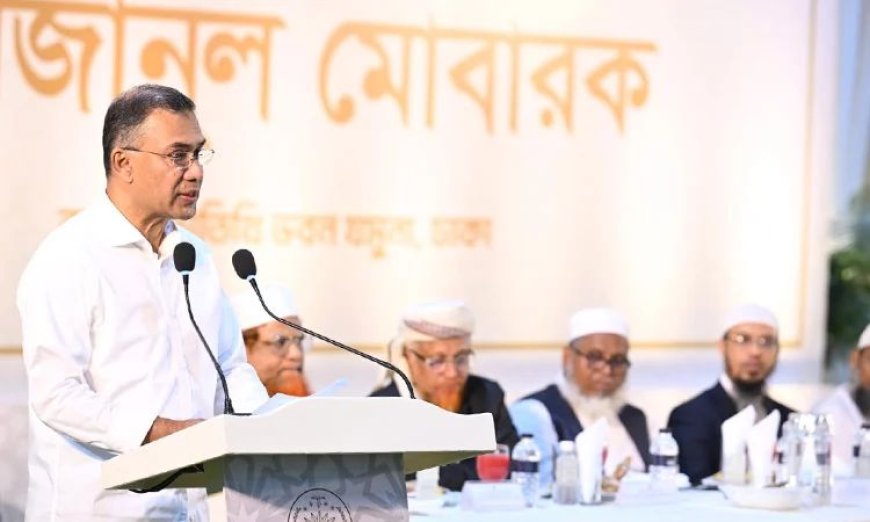 পরিকল্পিত যাকাত ব্যবস্থাপনায় দারিদ্র্য বিমোচনে ভূমিকা রাখা সম্ভব : প্রধানমন্ত্রী