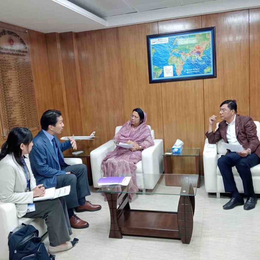 বেসামরিক বিমান পরিবহন ও পর্যটন মন্ত্রণালয়ের মাননীয় মন্ত্রী ও প্রতিমন্ত্রীর সঙ্গে বাংলাদেশে জাইকার চিফ রিপ্রেজেন্টেটিভের এঁর সৌজন্য সাক্ষাৎ