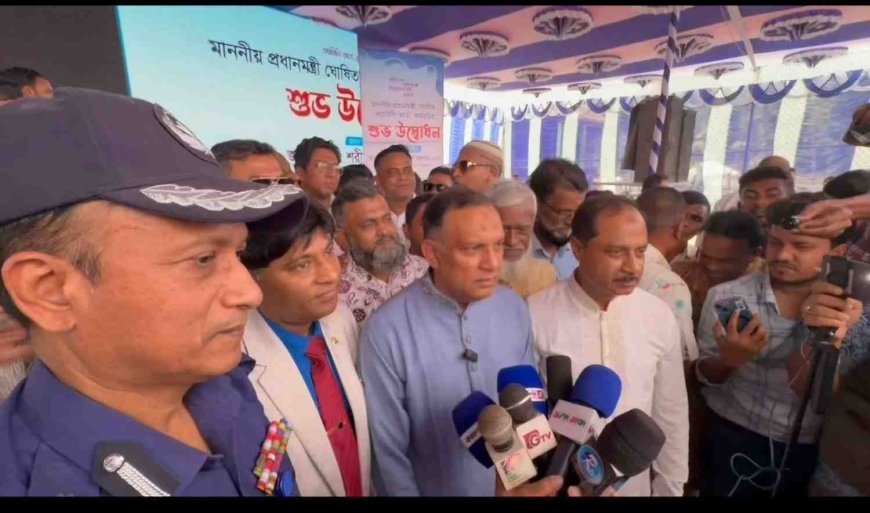 ফ্যামিলি কার্ড চালু করায় প্রধানমন্ত্রীকে ধন্যবাদ জানালেন বস্ত্র ও পাট প্রতিমন্ত্রী মোঃ শরীফুল আলম