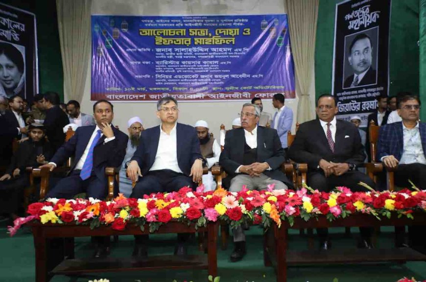 শুধু জুলাই জাতীয় সনদ নয়, নির্বাচনি ইশতেহার বাস্তবায়নে আমরা অঙ্গীকারবদ্ধ- স্বরাষ্ট্রমন্ত্রী
