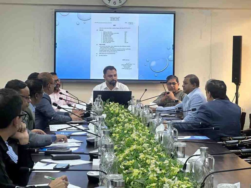 সারাদেশে খেলার মাঠ স্থাপন ও বাস্তবায়নে কেন্দ্রীয় কমিটির প্রথম সভা অনুষ্ঠিত