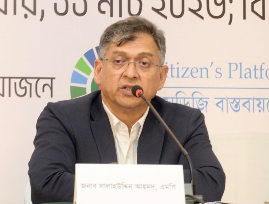 গ্লোবাল ফ্রড সামিটে অংশ নিতে ভিয়েনায় যাচ্ছেন স্বরাষ্ট্রমন্ত্রী