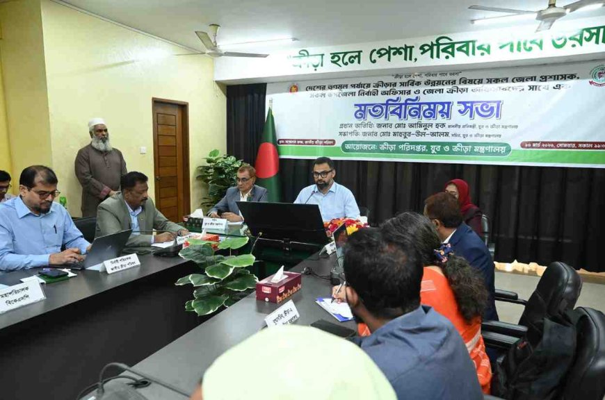 তৃণমূল থেকে ক্রীড়া প্রতিভা অন্বেষণে শুরু হচ্ছে নতুন কুঁড়ি স্পোর্টস