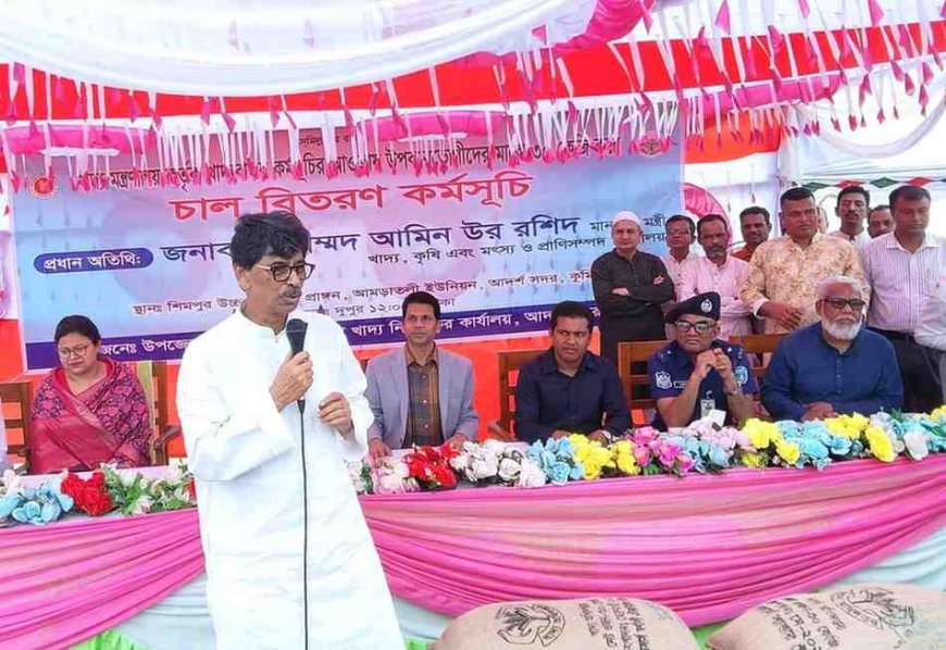 কৃষকদের ফসল সুরক্ষায় ইনসুরেন্স চালুর উদ্যোগ নেওয়া হবে - খাদ্য মৎস্য ও প্রাণিসম্পদ এবং কৃষি মন্ত্রী