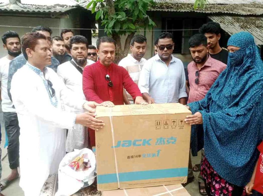 মহাকাল সোসাইটি ঢাকা এর সদস্যদের সৌজন্যে মরহুম শরিফুল ইসলাম এর স্ত্রী তথা তার পরিবারের সাহায্যার্থে ও তার স্ত্রীর কর্মসংস্থানের ব্যবস্থা
