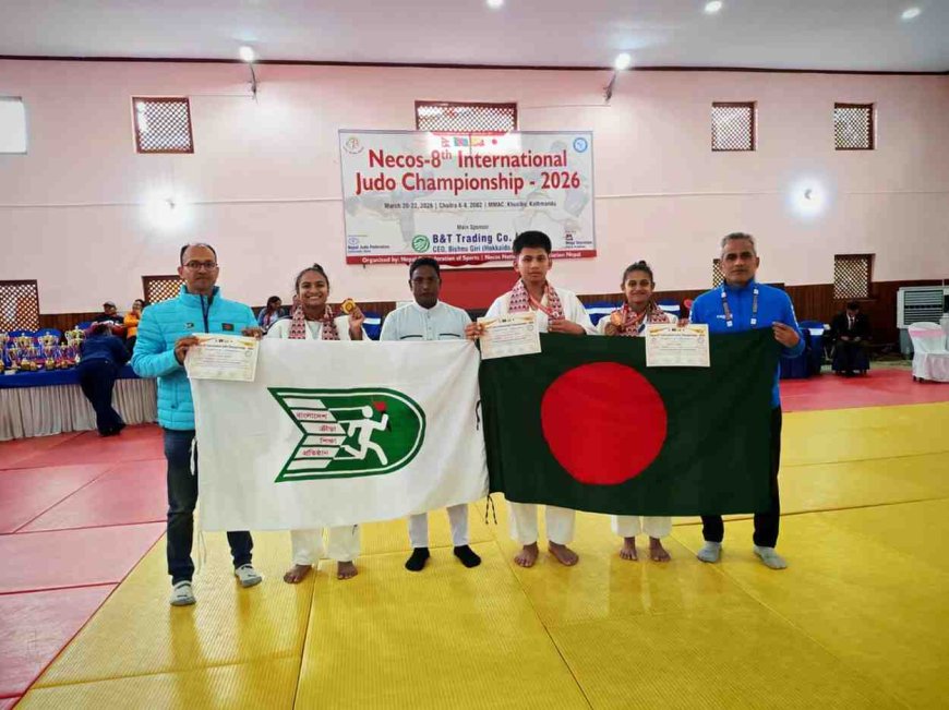 নেপালে আন্তর্জাতিক জুডো চ্যাম্পিয়নশিপে বিকেএসপি’র অভাবনীয় সাফল্যে যুব ও ক্রীড়া প্রতিমন্ত্রীর অভিনন্দন