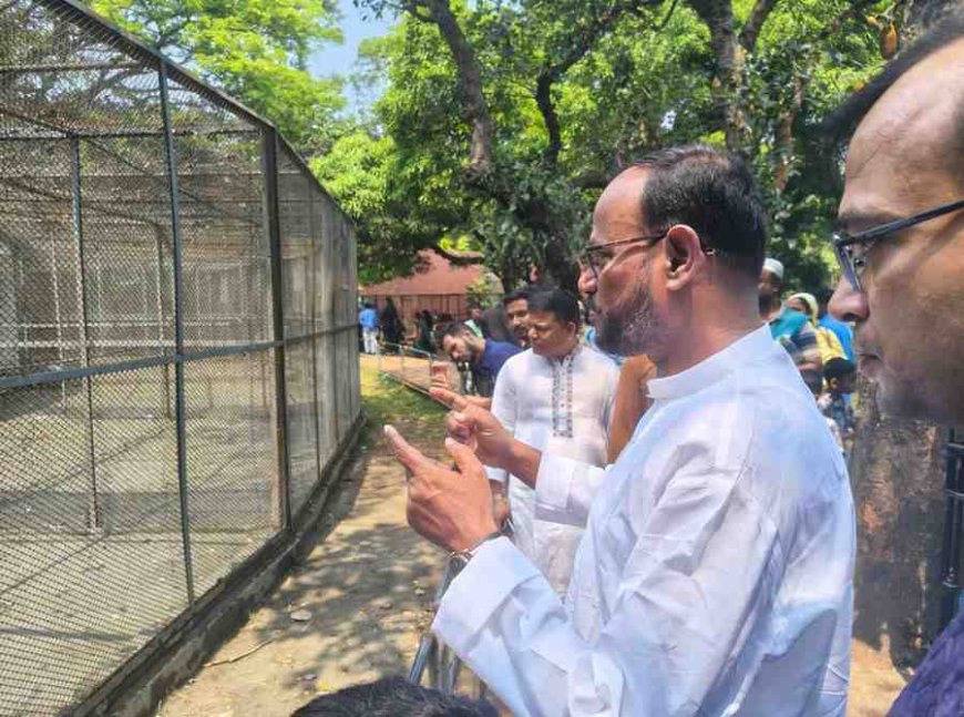 জাতীয় চিড়িয়াখানায় আকস্মিক পরিদর্শনে প্রাণিসম্পদ প্রতিমন্ত্রী