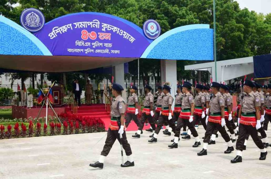 জনবান্ধব ও সংস্কারমুখী পুলিশ বাহিনী গড়তে নবীন কর্মকর্তাদের প্রতি স্বরাষ্ট্রমন্ত্রীর আহ্বান