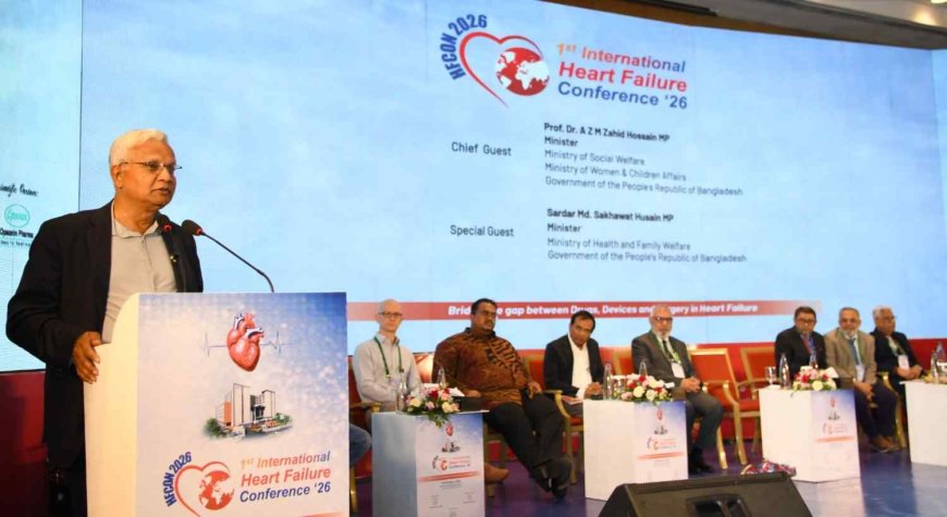 সমাজকল্যাণ এবং মহিলা ও শিশু বিষয়ক মন্ত্রণালয়ের মন্ত্রী অধ্যাপক ডাঃ এজেডএম জাহিদ হোসেন