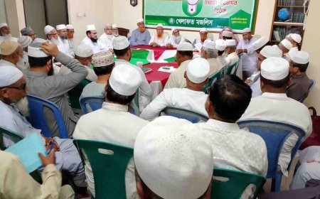 গণভোটের রায়ের আলোকে সংবিধান সংস্কারে কার্যকর উদ্যোগ গ্রহণ করতে হবে - খেলাফত মজলিস