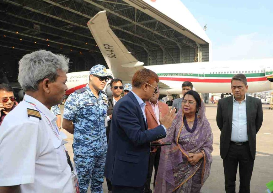 বিমানবন্দরে সেবার মানোন্নয়নে জোর : হয়রানিমুক্ত কার্গো ব্যবস্থাপনা ও দ্রুত  BG 202 (B789) এর হাইড্রলিক সিস্টেম মেইনটেন্যান্স সম্পন্ন করার নির্দেশনা বিমানমন্ত্রীর