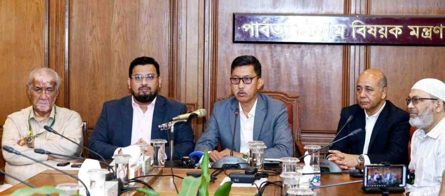 ‘বৈসাবি’ নয়, প্রতিটি সম্প্রদায়ের নিজস্ব স্বকীয়তায় উৎসব পালনের আহ্বান পার্বত্য মন্ত্রীর