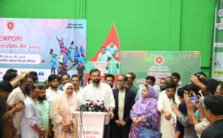 প্রথম বিভাগ ব্যাডমিন্টন লীগ-২০২৬ উদ্বোধন করলেন যুব ও ক্রীড়া প্রতিমন্ত্রী মো: আমিনুল হক