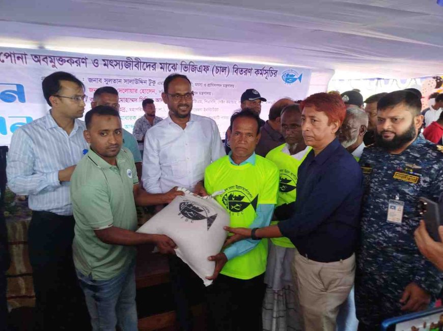 মৎস্য আহরণকারীরা কৃষক কার্ডের আওতায় আসবেন  - মৎস্য ও প্রাণিসম্পদ প্রতিমন্ত্রী