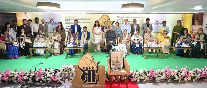 মা' হলেন সন্তানের প্রথম আশ্রয়, প্রথম শিক্ষক এবং আজীবনের পথপ্রদর্শক - সমাজকল্যাণ মন্ত্রী অধ্যাপক ডাঃ এজেডএম জাহিদ হোসেন
