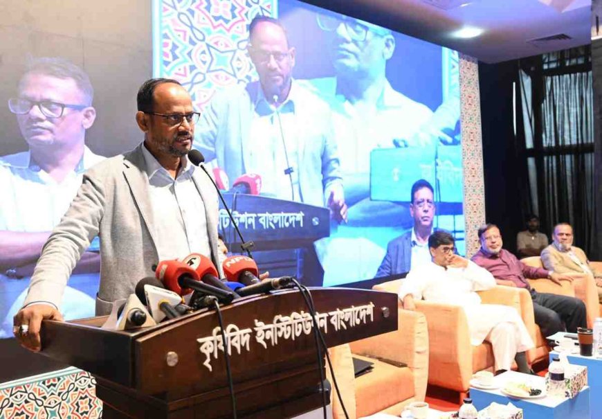 কোরবানির চামড়া ও উপজাত সংরক্ষণে অর্থনীতিতে উল্লেখযোগ্য অবদান রাখা সম্ভব - মৎস্য ও প্রাণিসম্পদ মন্ত্রী