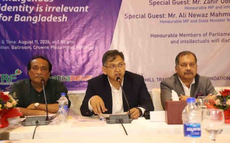 আমরা সবাই বাংলাদেশের অধিবাসী, কেউ 'আদিবাসী' নয়
