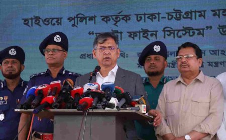 ঢাকা-চট্টগ্রাম মহাসড়কে কৃত্রিম বুদ্ধিমত্তা (AI) ভিত্তিক 'অটো ফাইন সিস্টেম' এর উদ্বোধন