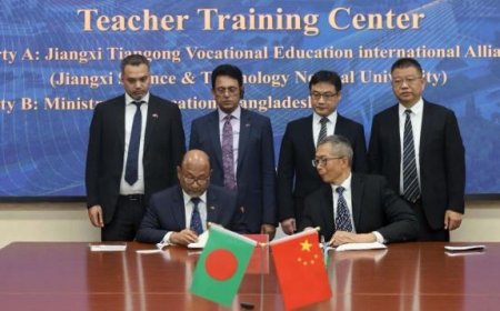 চীন-বাংলাদেশ ভোকেশনাল এডুকেশন, ট্রেনিং অ্যান্ড রিসার্চ সেন্টার প্রতিষ্ঠায় এমওইউ স্বাক্ষর
