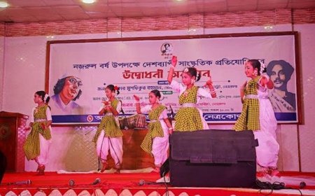 নজরুল বর্ষ উপলক্ষে নেত্রকোণায় সাংস্কৃতিক প্রতিযোগিতার উদ্বোধন