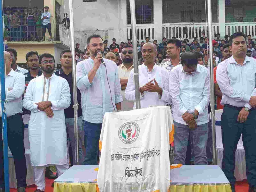 খেলাধুলার মাধ্যমে  মাদকমুক্ত সমাজ গড়ে তুলতে চাই - মো: আমিনুল হক