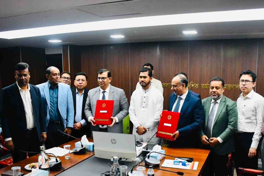 প্রবাসী কার্ড চালুর লক্ষ্যে প্রবাসী কল্যাণ মন্ত্রণালয় ও জনতা ব্যাংকের মধ্যে সমঝোতা স্মারক স্বাক্ষর