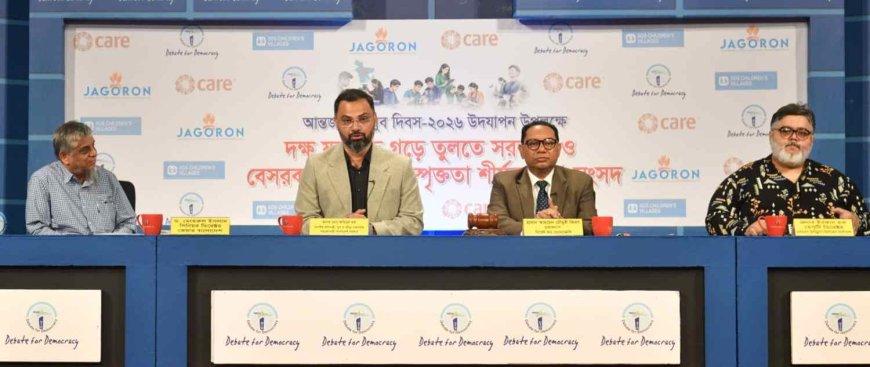 যুবকদের কর্মসংস্থান হলে সামাজিক অপরাধ কমে আসবে-যুব ও ক্রীড়া প্রতিমন্ত্রী