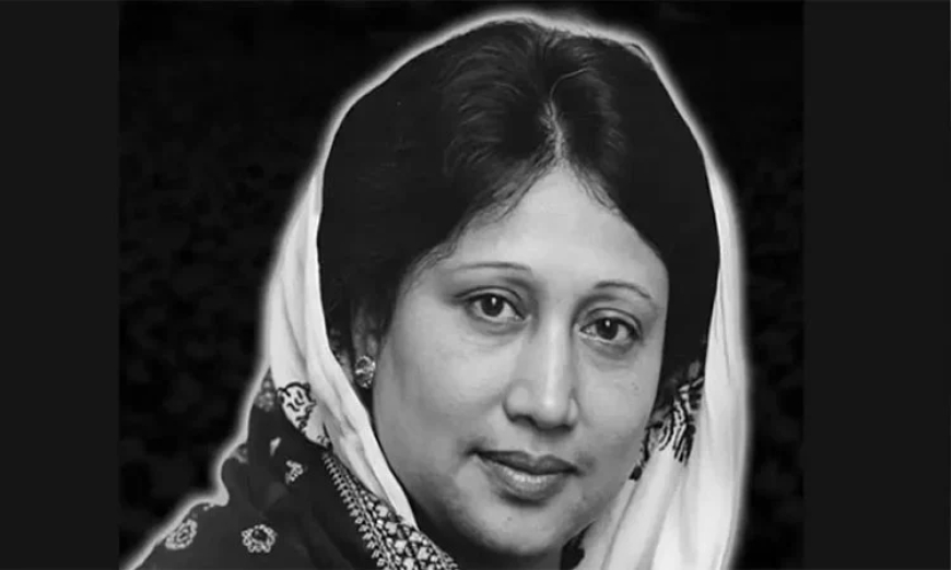 দেশনেত্রী মরহুমা বেগম খালেদা জিয়ার ৮২তম জন্মদিন আগামীকাল