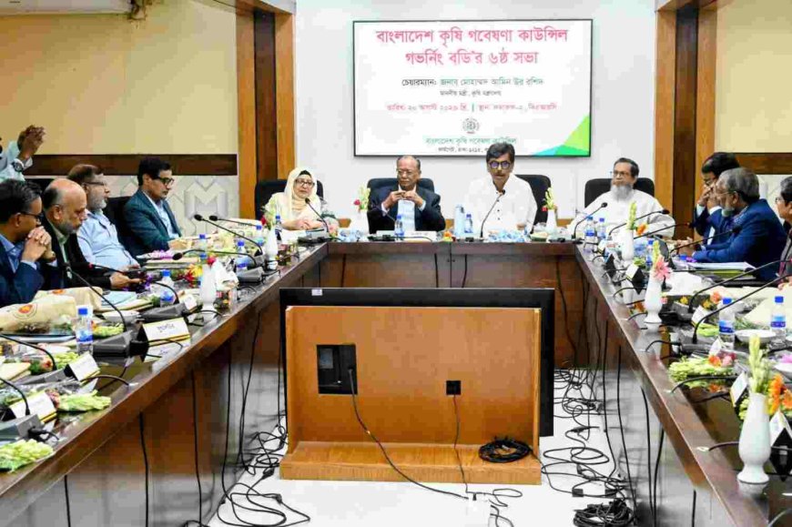 নিরাপদ খাদ্য উৎপাদনে পেস্টিসাইড নিয়ন্ত্রণে কৃষকদের প্রশিক্ষণ দেওয়া হবে ----কৃষি এবং মৎস্য ও প্রাণিসম্পদমন্ত্রী