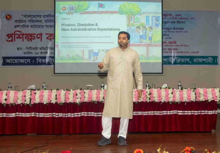 প্রাথমিক শিক্ষায় রিপোর্টনির্ভর নয়, ফলাফলভিত্তিক মনিটরিং ব্যবস্থা গড়ে তোলা হবে:প্রতিমন্ত্রী ববি হাজ্জাজ 