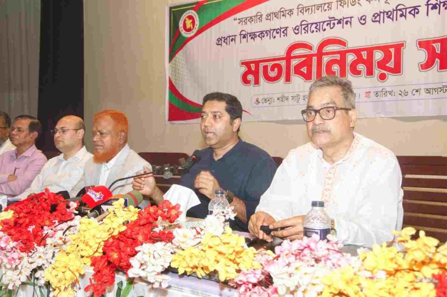 মায়েদের হাতেই শিশুর পুষ্টি: শিগগিরই শুরু হচ্ছে রান্না করা মিড-ডে মিলের পাইলট প্রকল্প:প্রতিমন্ত্রী ববি হাজ্জাজ