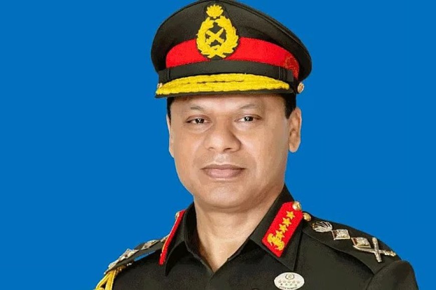 দুদকে তলব সাবেক সেনাপ্রধান শফিউদ্দিন আহমেদকে