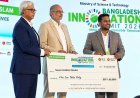 বাংলাদেশ ইনোভেশন ফেয়ারে এমআইএসটি’র সাফল্য