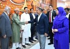 ৮১তম জাতিসংঘ সাধারণ পরিষদের অধিবেশনে যোগ দিতে নিউইয়র্ক রওনা হয়েছেন প্রধানমন্ত্রী