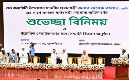 সনাতন ধর্মাবলম্বীদের সঙ্গে শুভেচ্ছা বিনিময় ও সম্মানী বিতরণ অনুষ্ঠানে প্রধানমন্ত্রীর যোগদান