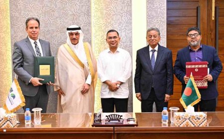 ইস্টার্ন রিফাইনারি আধুনিকায়নে আইডিবির ১ হাজার ৪ মিলিয়ন ডলারের অর্থায়ন