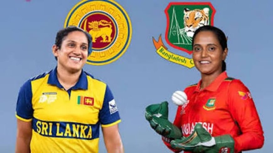 দ্বিতীয় জয়ের লক্ষ্যে কাল শ্রীলংকার মুখোমুখি বাংলাদেশ