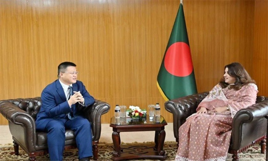 বাংলাদেশ-চীন-মিয়ানমার অর্থনৈতিক করিডোরে সহযোগিতা নিয়ে ঢাকা-বেইজিং আলোচনা
