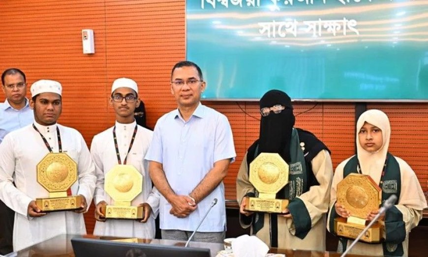 মেধাবীদের সঠিক মূল্যায়নের সুফল ভবিষ্যৎ প্রজন্ম পাবে : প্রধানমন্ত্রী
