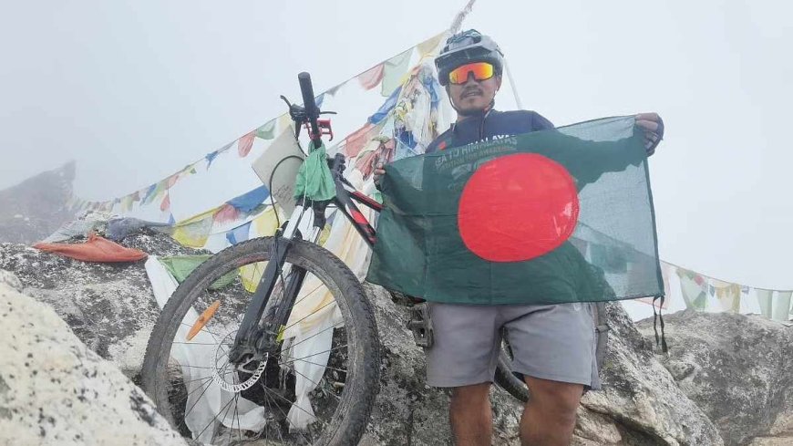 রাঙ্গামাটির বীর কুমার তঞ্চঙ্গ্যা এভারেস্ট বেস ক্যাম্পে